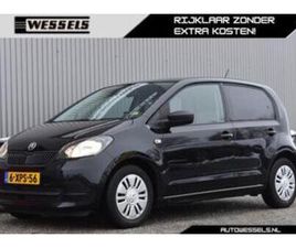 SKODA CITIGO SKODA CITIGO 1.0 GREENTECH ACTIVE PRO A/C, ELEK. RAMEN, RADI — SKODA — MARKTPLAATS