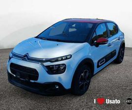 III 2017 1.2 PURETECH SHINE S&S 83CV