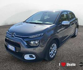 III 2017 1.2 PURETECH YOU S&S 83CV