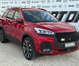 SPORTEQUIPE 7 1.5 TURBO GPL 154CV DCT