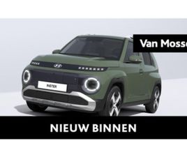 HYUNDAI INSTER 49 KWH FWD PIXEL PLUS