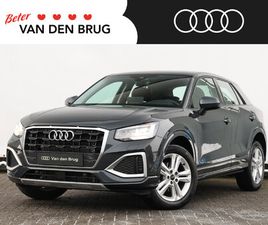 AUDI Q2 35 TFSI ADVANCED EDITION | VERWARMBARE VOORSTOELEN | ADAPTIVE CRUISE | ACHTERUITRIJCAMERA |