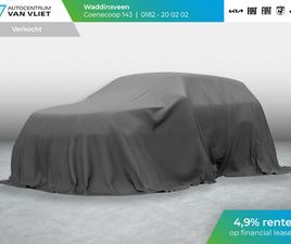 FIAT 500E 3+1 LA PRIMA 42 KWH | 17% BIJTELLING | CLIMA | CRUISE | LEDER | 17 | PRIV GLASS | WINTER PACK | JBL SOUND | BSM | APPLE CARPLAY