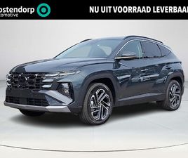 HYUNDAI TUCSON HYUNDAI TUCSON 1.6 T-GDI PHEV COMFORT SMART | UIT VOORRAAD LEVERBAAR! | APPLE CARPLAY / ANDROID AUTO | ADAPTIEVE CRUISE CONTROL | CAMERA | STOEL / STUURVERWARMI