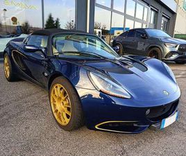 ELISE 1.8 S 220 CV