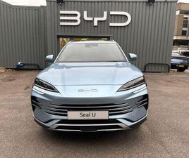 BYD SEAL U 1.5 DM-I 18.3KWH BOOST CVT AUTO EURO 6 (START/STOP) 5DR