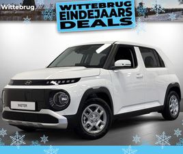 HYUNDAI INSTER PULSE 49 KWH VOLLEDIG ELEKTRISCH AUTOMAAT MET NAVIGATIE EN LICHTMETALEN VELGEN UIT VOORRAAD LEVERBAAR! UPGRADE VOORDEEL