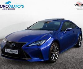 LEXUS RC 300H F SPORT PREMIUM | MARK LEVINSON | SCHUIFDAK | STOELVENTILAT