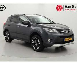 TOYOTA RAV4 2.0 VVT-I STYLE 4WD | TREKHAAK | NAVIGATIE | KEYLESS | CRUISE CONTROL | CLIMA | ELEKTRISCHE ACHTERKLEP | PARKEERSENSOREN ACHTER | CAMERA | 18 INCH