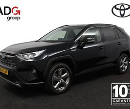 TOYOTA RAV4 2.5 HYBRID DYNAMIC | ADAPTIVE CRUISE CONTROL | NAVIGATIE | KEYLESS ENTRY | ELEKTRISCHE ACHTERKLEP | APPLE CARPLAY | ANDROID AUTO |