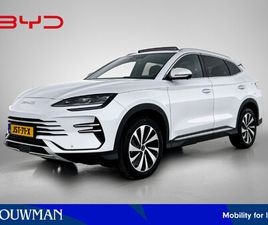 BYD SEAL U DM-I COMFORT | 125 KM EV RANGE |