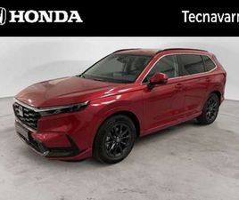 2.0 I-MMD ELEGANCE 4X2