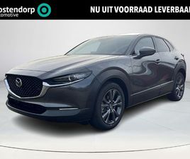 MAZDA CX-30 SKYACTIV X MAZDA CX-30 2.0 E-SKYACTIV-X M HYBRID TAKUMI | AUTOMAAT | STOELGEHEUGEN | STOEL EN STUURVERWARMING | 360 CAMERA | BOSE | ELEKTRISCHE ACHTERKLEP | FULL ADAPTIEF