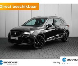 SEAT ARONA FR BUSINESS CONNECT | ACHTERUITRIJCAMERA | AIRCONDITIONING AUTOMATISCH MET 2-ZONE-TEMPERATUURREGELING | AUTOMATISCH DIMMENDE BINNENSPIEGEL