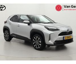 TOYOTA YARIS CROSS 1.5 HYBRID FIRST EDITION | TREKHAAK | ADAPTIVE CRUISE | APPLE CARPLAY / ANDROID AUTO | PARKEERSENSOREN | NAVIGATIE | KEYLESS