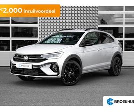 VOLKSWAGEN TAIGO VOLKSWAGEN TAIGO R-LINE EDITION INCLUSIEF €2000,- INRUILVOORDEEL | 'APP-CONNECT' DRAADLOZE SMARTPHONE INTEGRATIE | ACHTERLICHTEN LED | AIRCONDITIONING AUTOMATIS