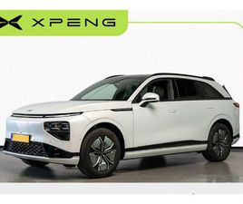XPENG G9 RWD 78 KWH 460 KM TREKHAAK