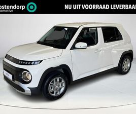 HYUNDAI INSTER PULSE 49 KWH | 3.500,- KORTING | RIJKLAARPRIJS! DUS GEEN EXTRA AFLEVERKOSTEN! | WINTER PACK | CRUISE CONTROL |