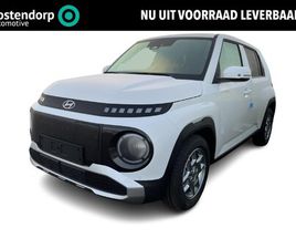 HYUNDAI INSTER HYUNDAI INSTER PULSE 49 KWH | 3.500,- KORTING | UIT VOORRAAD LEVERBAAR | APPLE CARPLAY/ANDROID AUTO | CRUISE CONTROL |
