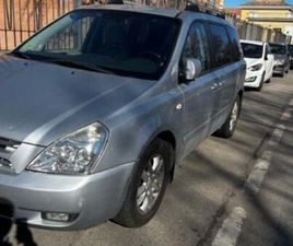 KIA CARNIVAL KIA - CARNIVAL