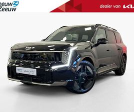 KIA EV9 GT-LINE AWD 6P. 99.8 KWH NU TE BESTELLEN | € 3000 INRUILPREMIE | €700 KORTING OP LAADPAAL | 2,99% RENTE | GT-LINE VEGAN LEDEREN STOELBEKLEDING