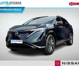 NISSAN ARIYA EVOLVE 91 KWH NAPPALEDER INTERIEUR!