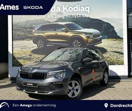 SKODA KAMIQ SKODA KAMIQ 1.0 TSI SELECTION | PRIVATE LEASE VANAF €380 P/M!