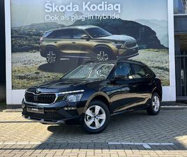 SKODA KAMIQ SKODA KAMIQ 1.0 TSI SELECTION | PRIVATE LEASE VANAF €380 P/M!