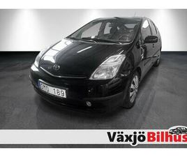 1.5 VVT-I + 3CM CVT EURO 4, 122HK, NY BES