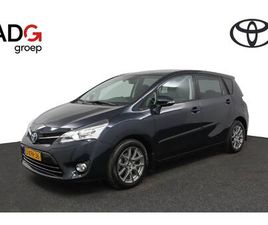 TOYOTA VERSO 1.8 VVT-I BUSINESS TOP 5 EDITIE | CRUISE CONTROL | NAVIGATIE | ACHTERUITRIJCAMERA | TREKHAAK | STOELVERWARMING |