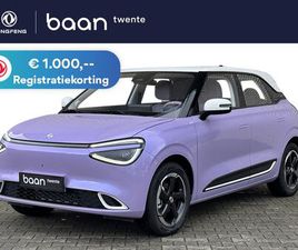 DONGFENG BOX PREMIUM EDITION 42 KWH L ADAPTIEF CRUISE L 360 CAMERA L STOEL VENT. / VERW. L BI-DIRECTIONEEL LADEN L