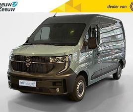 RENAULT MASTER BPM VRIJ!!! T35 2.0 DCI 130 L2H2 ADVANCE | 9X UIT VOORRAAD LEVERBAAR DIVERSE KLEUREN ZONDER BPM!! | 12% KORTING EN GRATIS LAADRUIMTEPAKKET, OP=OP