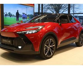 TOYOTA C-HR TOYOTA C-HR 2.0 PHEV 220 EXECUTIVE | PREMIUM PACK