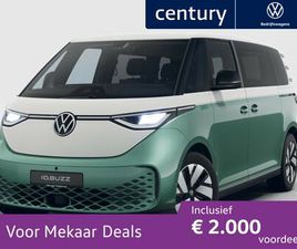 VOLKSWAGEN ID. BUZZ BEDRIJFSWAGENS PEOPLE BULLI ELEKTROMOTOR 210 KW (286 PK) - L2