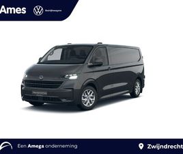 VOLKSWAGEN TRANSPORTER | 2.0 TDI 150 PK AUTOMAAT | L2H1 STYLE | LED | LICHTMETAAL | PRIJS INCL. BPM