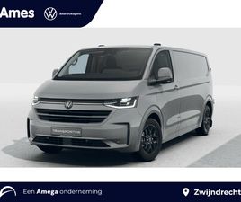 VOLKSWAGEN TRANSPORTER | 2.0 TDI 170PK AUTOMAAT | PRIJS INCL. BPM | L2H1 BULLI |