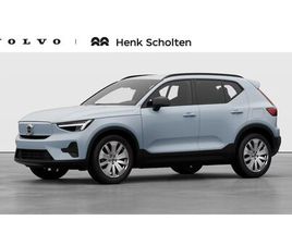 VOLVO EX40 SINGLE MOTOR EXTENDED RANGE CORE 82 KWH | 2025 LEVERBAAR | ACHTERUITRIJCAMERA | 19