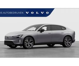 VOLVO ES90 SINGLE MOTOR EXTENDED RANGE ULTRA 92 KWH | PILOT ASSIST | BOWERS & WILKINS | 22