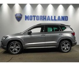 FR 1.5 TSI 150 HK DSG7 RATTVÄRME DRAG VÄRMARE