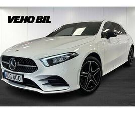 250 E AMG NIGHT ADVANCE