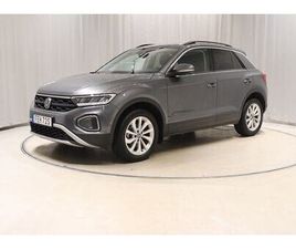 LIFE EDITION 1.5 TSI 150HK AUT DRAG KAMERA