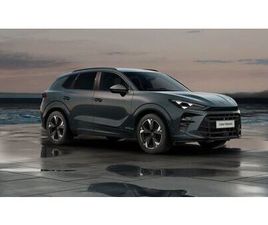 CUPRA TERRAMAR 1.5 ETSI 150 DSG7 MILDHYBRID