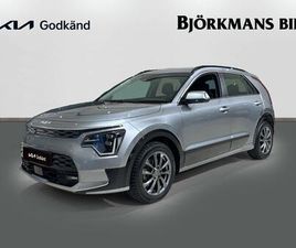 KIA E-NIRO EV ACTION