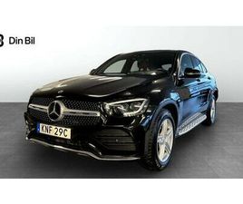 300 D COUPÉ 4 MATIC 9 G-TRONIC 245 HK