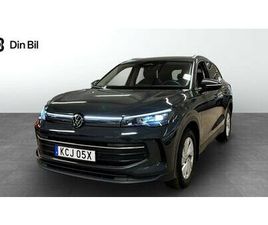 1.5 TSI 150 DSG/EDITION/DRAGPKT/VÄRMARE