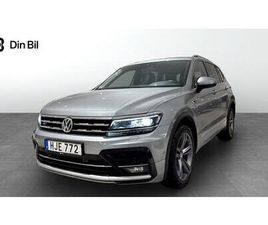 ALLSPACE TDI190 4M DSG 7-SITS R-LINE EXECUTIVE/VÄRMARE