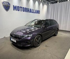 SKODA OCTAVIA WAGON RS COMBI RS 2,0 TSI 265 HK 7 VXL DSG