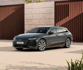 E-TRON AVANT QUATTRO PROLINE EDITION 428HK ÅRSMODELL 20