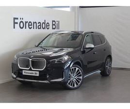 EDRIVE20 XLINE H/K DRAG PARK ASSIST COMFORT ACCESS