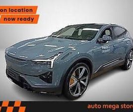 POLESTAR 3 ELEKTRO 111KWH LONG RANGE DUAL PILOT/PLUS/22°